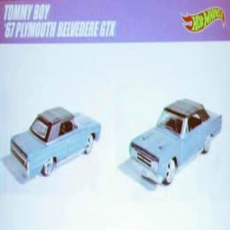 tommy boy